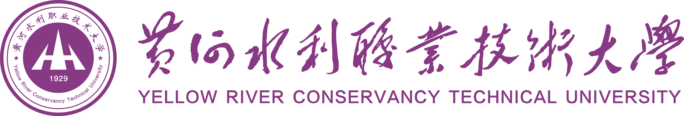 必赢足球网站下载