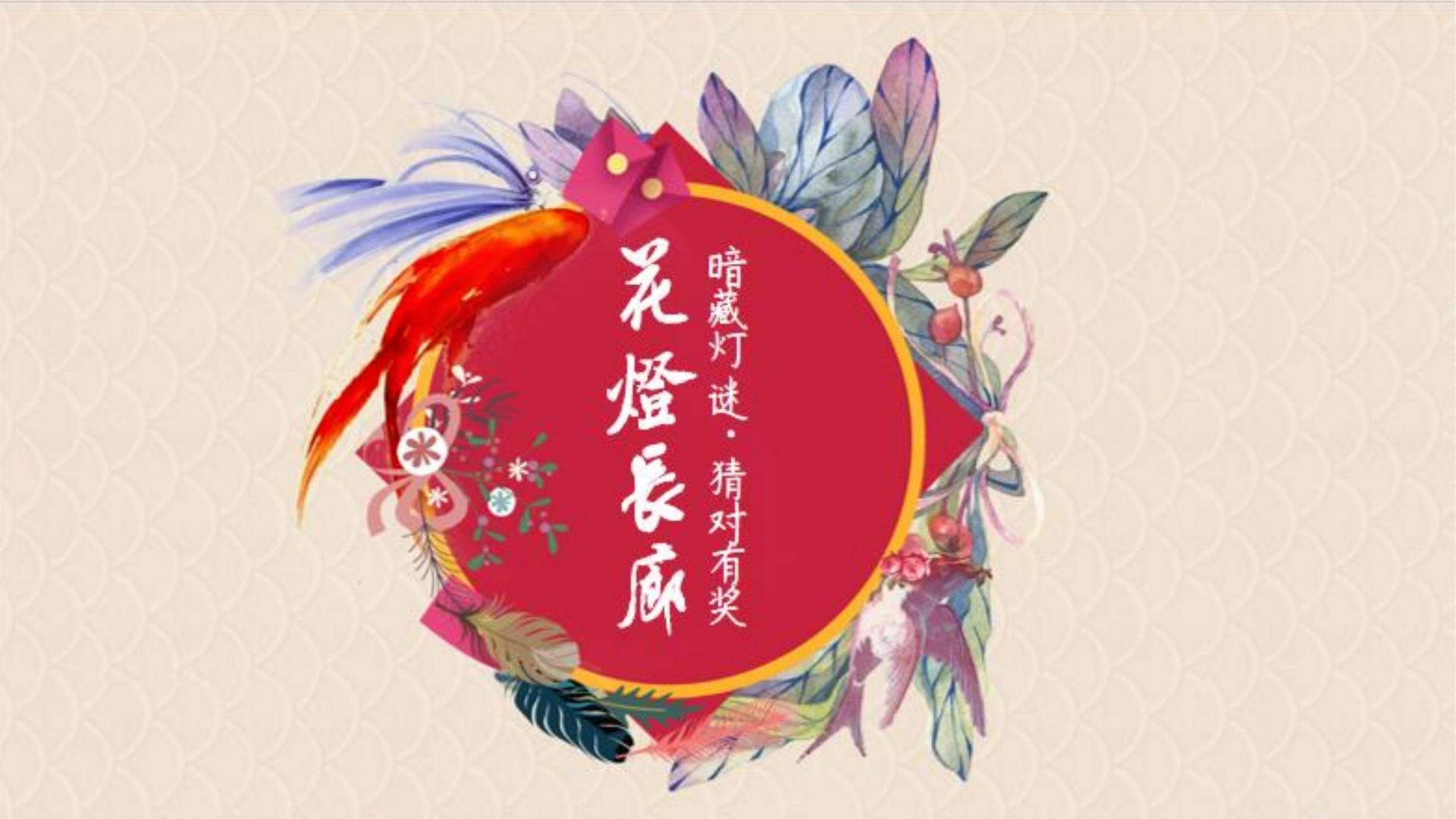 和达传媒文化入选“年度最具成长性文化企业”榜单