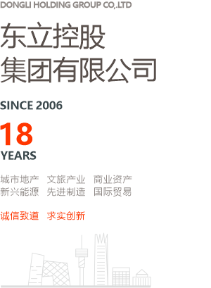 加入尊时凯龙人生就博